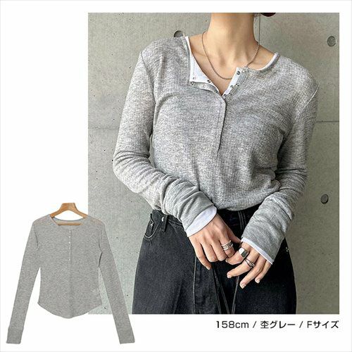 ヘンリーネック シアー トップス レディース 長袖トップス カットソー プルオーバー ロングtシャツ リブトップス 体型カバー 長袖 リブ スナップボタン 楽ちん リラックス カジュアル シンプル ナチュラル おしゃれ 長袖トップス 上品 春 夏 秋 送料無料 【mail】 t03