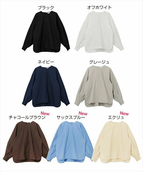 ボリューム袖 ブラウス レディース シンプル オーバーサイズ ファスナー付き 体型カバー モード トレンド きれいめ S/Mサイズ 春 夏 秋 冬 evernavy エバーネイビー きれいめ 上品 セレモニー オフィス 無地 カジュアル おしゃれ トレンド 上品 春 夏 秋 送料無料 t03