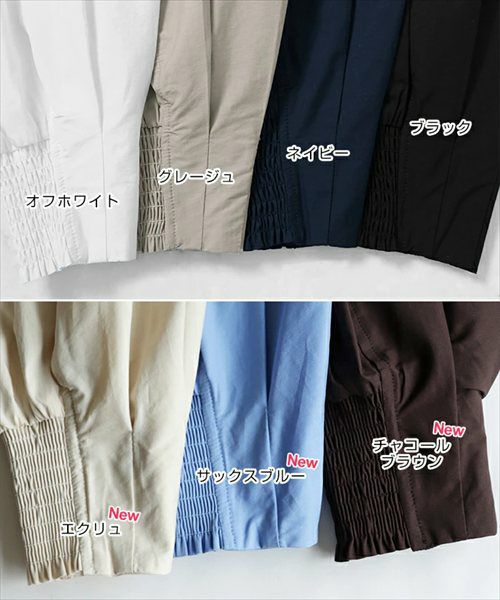 ボリューム袖 ブラウス レディース シンプル オーバーサイズ ファスナー付き 体型カバー モード トレンド きれいめ S/Mサイズ 春 夏 秋 冬 evernavy エバーネイビー きれいめ 上品 セレモニー オフィス 無地 カジュアル おしゃれ トレンド 上品 春 夏 秋 送料無料 t03