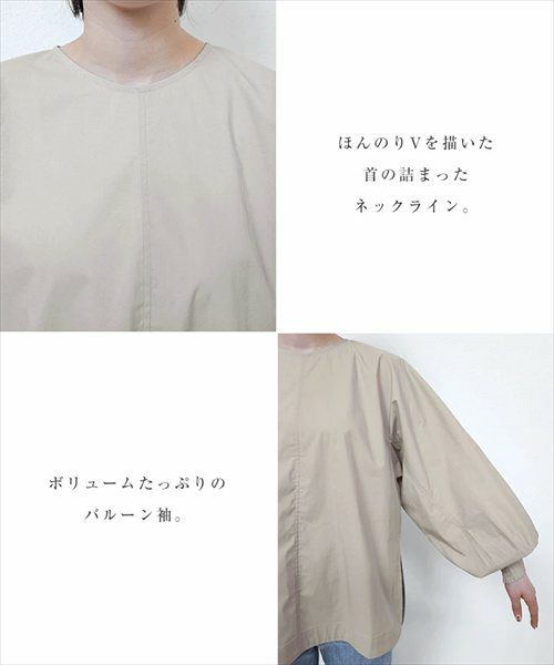 ボリューム袖 ブラウス レディース シンプル オーバーサイズ ファスナー付き 体型カバー モード トレンド きれいめ S/Mサイズ 春 夏 秋 冬 evernavy エバーネイビー きれいめ 上品 セレモニー オフィス 無地 カジュアル おしゃれ トレンド 上品 春 夏 秋 送料無料 t03