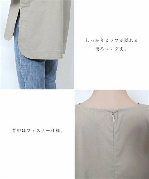 ボリューム袖 ブラウス レディース シンプル オーバーサイズ ファスナー付き 体型カバー モード トレンド きれいめ S/Mサイズ 春 夏 秋 冬 evernavy エバーネイビー きれいめ 上品 セレモニー オフィス 無地 カジュアル おしゃれ トレンド 上品 春 夏 秋 送料無料 t03