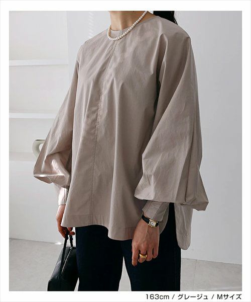 ボリューム袖 ブラウス レディース シンプル オーバーサイズ ファスナー付き 体型カバー モード トレンド きれいめ S/Mサイズ 春 夏 秋 冬 evernavy エバーネイビー きれいめ 上品 セレモニー オフィス 無地 カジュアル おしゃれ トレンド 上品 春 夏 秋 送料無料 t03