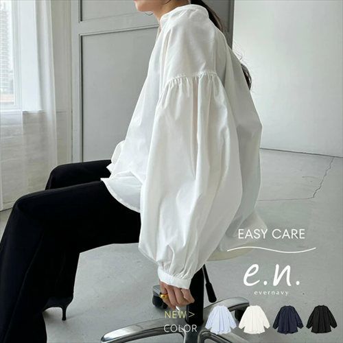 イージーケア ボリューム シャツ ブラウス レディース トップス シャツブラウス 綿シャツ 羽織 長袖 ボリューム袖 体型カバー ゆったり チュニック evernavy エバーネイビー きれいめ 上品 セレモニー オフィス カジュアル おしゃれ トレンド 上品 春 夏 秋 送料無料 t03