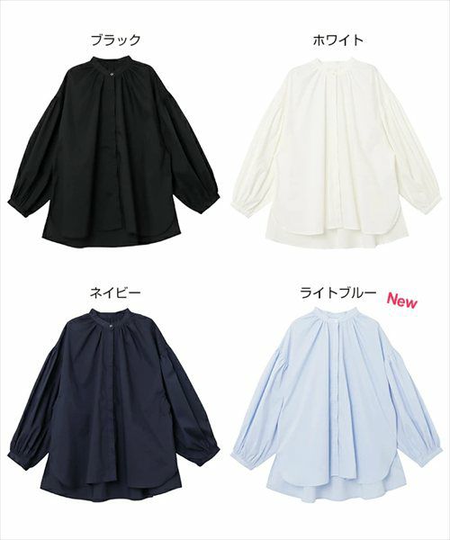 イージーケア ボリューム シャツ ブラウス レディース トップス シャツブラウス 綿シャツ 羽織 長袖 ボリューム袖 体型カバー ゆったり チュニック evernavy エバーネイビー きれいめ 上品 セレモニー オフィス カジュアル おしゃれ トレンド 上品 春 夏 秋 送料無料 t03