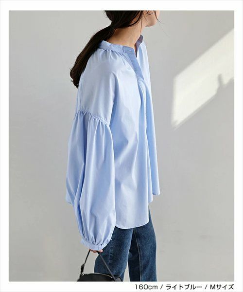 イージーケア ボリューム シャツ ブラウス レディース トップス シャツブラウス 綿シャツ 羽織 長袖 ボリューム袖 体型カバー ゆったり チュニック evernavy エバーネイビー きれいめ 上品 セレモニー オフィス カジュアル おしゃれ トレンド 上品 春 夏 秋 送料無料 t03