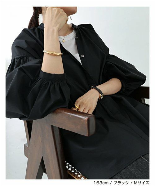 イージーケア ボリューム シャツ ブラウス レディース トップス シャツブラウス 綿シャツ 羽織 長袖 ボリューム袖 体型カバー ゆったり チュニック evernavy エバーネイビー きれいめ 上品 セレモニー オフィス カジュアル おしゃれ トレンド 上品 春 夏 秋 送料無料 t03