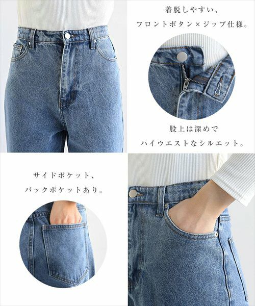 カーブ デニム パンツ レディース ボトム ロングパンツ ワイドパンツ 体型カバー 脚長効果 ゆったり 楽ちん ハイウエスト ウォッシュ加工 色落ち ジーンズ 大人カジュアル 上品 ロングパンツ 大きいサイズ 小さいサイズ ボトムス おしゃれ 大人 ファッション 春 夏 秋 冬 t03