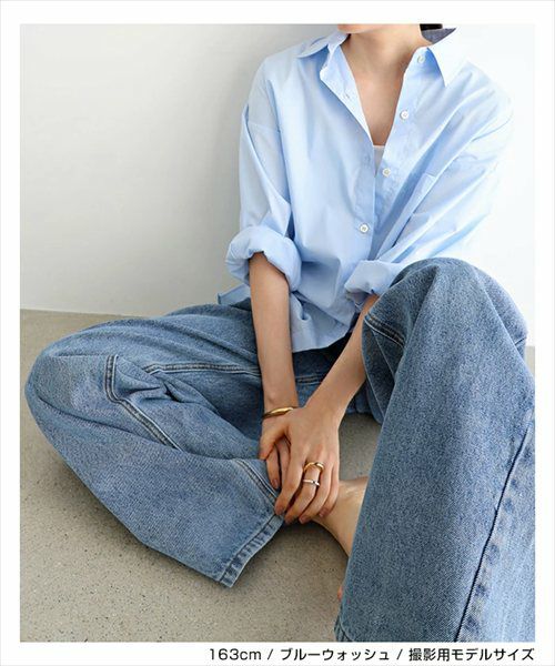 カーブ デニム パンツ レディース ボトム ロングパンツ ワイドパンツ 体型カバー 脚長効果 ゆったり 楽ちん ハイウエスト ウォッシュ加工 色落ち ジーンズ 大人カジュアル 上品 ロングパンツ 大きいサイズ 小さいサイズ ボトムス おしゃれ 大人 ファッション 春 夏 秋 冬 t03