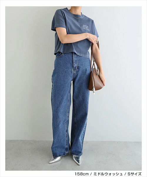 カーブ デニム パンツ レディース ボトム ロングパンツ ワイドパンツ 体型カバー 脚長効果 ゆったり 楽ちん ハイウエスト ウォッシュ加工 色落ち ジーンズ 大人カジュアル 上品 ロングパンツ 大きいサイズ 小さいサイズ ボトムス おしゃれ 大人 ファッション 春 夏 秋 冬 t03