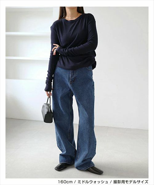 カーブ デニム パンツ レディース ボトム ロングパンツ ワイドパンツ 体型カバー 脚長効果 ゆったり 楽ちん ハイウエスト ウォッシュ加工 色落ち ジーンズ 大人カジュアル 上品 ロングパンツ 大きいサイズ 小さいサイズ ボトムス おしゃれ 大人 ファッション 春 夏 秋 冬 t03