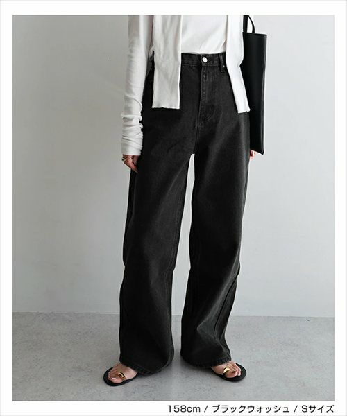 カーブ デニム パンツ レディース ボトム ロングパンツ ワイドパンツ 体型カバー 脚長効果 ゆったり 楽ちん ハイウエスト ウォッシュ加工 色落ち ジーンズ 大人カジュアル 上品 ロングパンツ 大きいサイズ 小さいサイズ ボトムス おしゃれ 大人 ファッション 春 夏 秋 冬 t03