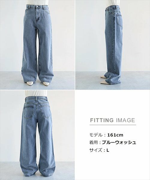 カーブ デニム パンツ レディース ボトム ロングパンツ ワイドパンツ 体型カバー 脚長効果 ゆったり 楽ちん ハイウエスト ウォッシュ加工 色落ち ジーンズ 大人カジュアル 上品 ロングパンツ 大きいサイズ 小さいサイズ ボトムス おしゃれ 大人 ファッション 春 夏 秋 冬 t03