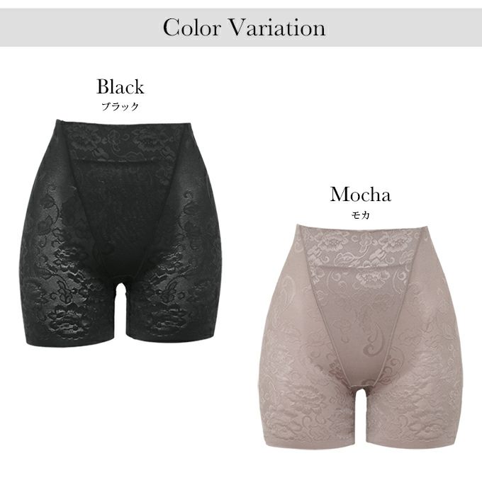 1枚で履ける お腹 すっきり スタンダード ガードル ぽっこりお腹 お腹 すっきり ショーツ レディース パンツ 足口ヘム サポート 引き締め ガードル 補正下着 下着 女性 インナー パンツ 下腹 押さえ 補正 響かない 響きにくい 食い込み防止 春 夏 秋 冬 黒 送料無料【mail】