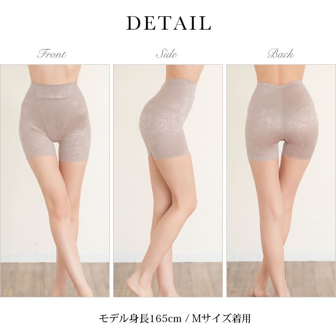 1枚で履ける お腹 すっきり スタンダード ガードル ぽっこりお腹 お腹 すっきり ショーツ レディース パンツ 足口ヘム サポート 引き締め ガードル 補正下着 下着 女性 インナー パンツ 下腹 押さえ 補正 響かない 響きにくい 食い込み防止 春 夏 秋 冬 黒 送料無料【mail】