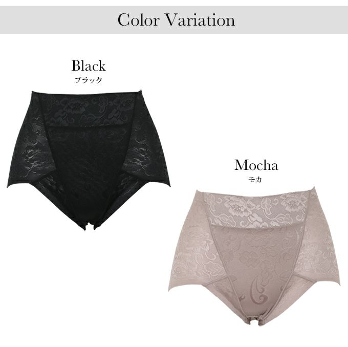 履くだけシェイプ お腹 すっきり ショート ガードル ぽっこりお腹 お腹 すっきり ショーツ レディース パンツ 足口ヘム サポート 引き締め ガードル 補正下着 下着 女性 インナー パンツ 下腹 押さえ 補正 響かない 響きにくい 食い込み防止 春 夏 秋 冬 黒 送料無料【mail】