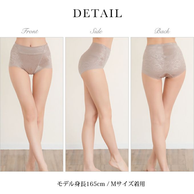 履くだけシェイプ お腹 すっきり ショート ガードル ぽっこりお腹 お腹 すっきり ショーツ レディース パンツ 足口ヘム サポート 引き締め ガードル 補正下着 下着 女性 インナー パンツ 下腹 押さえ 補正 響かない 響きにくい 食い込み防止 春 夏 秋 冬 黒 送料無料【mail】