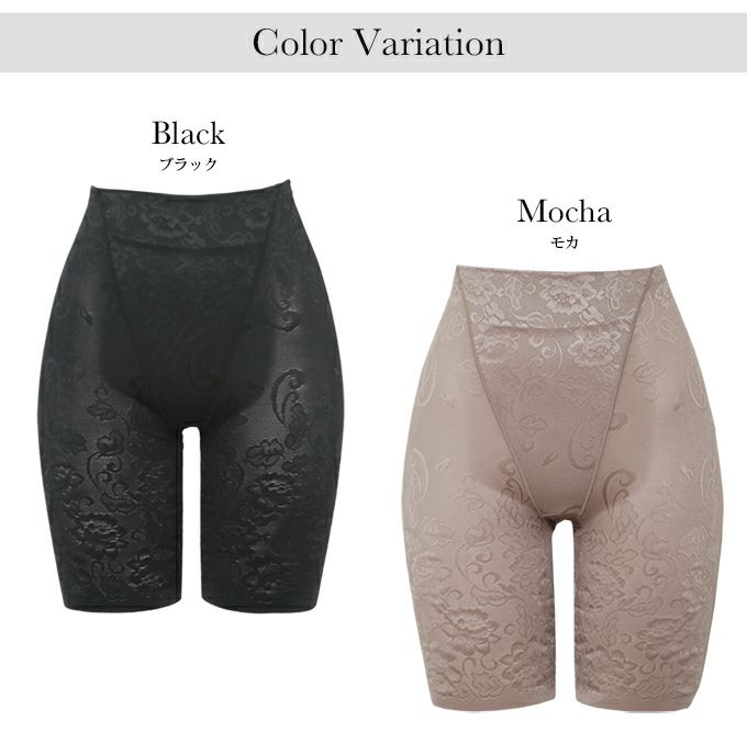 1枚で履ける お腹 すっきり ロング ロング丈 ガードル ぽっこりお腹 お腹 すっきり ショーツ レディース パンツ 足口ヘム サポート 引き締め 補正下着 下着 女性 インナー パンツ 下腹 押さえ 補正 響かない 響きにくい 食い込み防止 春 夏 秋 冬 黒 送料無料【mail】