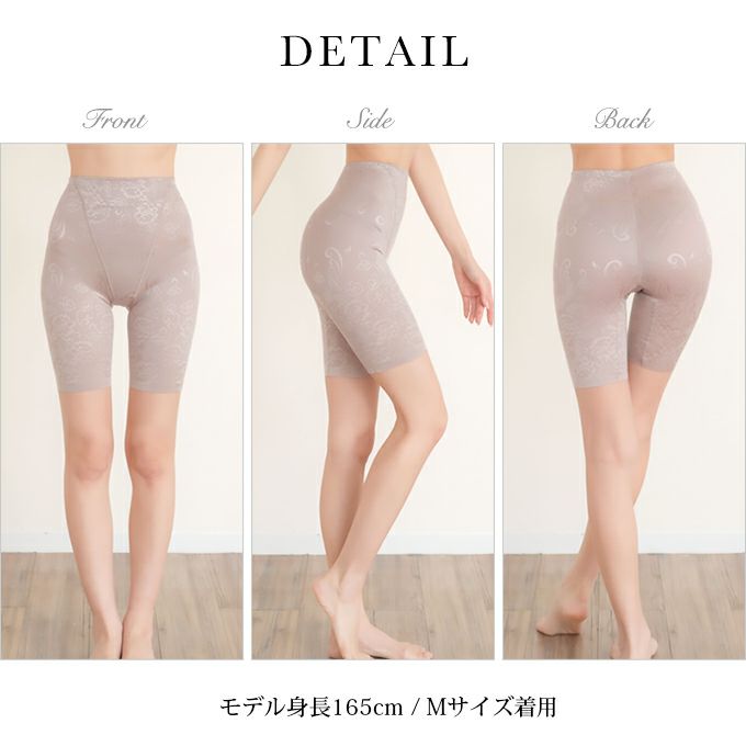 1枚で履ける お腹 すっきり ロング ロング丈 ガードル ぽっこりお腹 お腹 すっきり ショーツ レディース パンツ 足口ヘム サポート 引き締め 補正下着 下着 女性 インナー パンツ 下腹 押さえ 補正 響かない 響きにくい 食い込み防止 春 夏 秋 冬 黒 送料無料【mail】