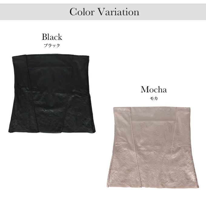 履くだけシェイプ ウエストニッパー ウエスト メリハリメイク 美しい シルエット ぽっこりお腹 お腹 ボディメイク ウエスト くびれ すっきり 補正下着 補整下着 下着 レディース 着圧下着 補整 補正インナー 引き締め 肌着 パワーネット 大きいサイズ 春 夏 秋 冬 【mail】