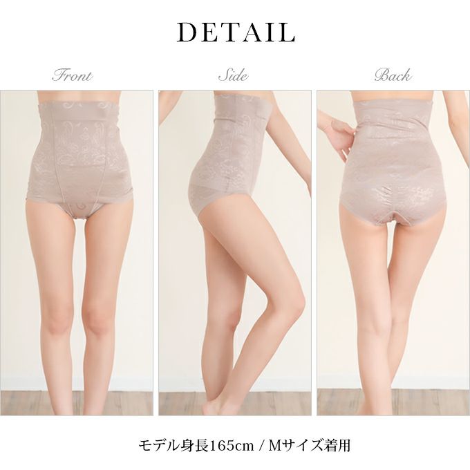 履くだけシェイプ ウエストニッパー ウエスト メリハリメイク 美しい シルエット ぽっこりお腹 お腹 ボディメイク ウエスト くびれ すっきり 補正下着 補整下着 下着 レディース 着圧下着 補整 補正インナー 引き締め 肌着 パワーネット 大きいサイズ 春 夏 秋 冬 【mail】