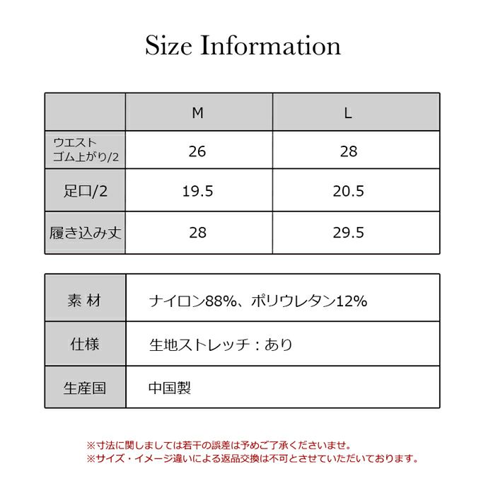 吸水 サニタリー ショーツ 昼用 昼間用 シンプル 無地 黒 サニタリーショーツ サニタリー パンツ 羽根付ナプキン対応 下着 レディース ショーツ 羽根付き 対応 大きいサイズ M L 黒 吸水 漏れ 漏れる 生理ショーツ 防水布付き 響かない おしゃれ 春夏 秋冬【mail】