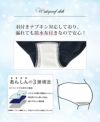 吸水 サニタリー ショーツ 昼用 昼間用 シンプル 無地 黒 サニタリーショーツ サニタリー パンツ 羽根付ナプキン対応 下着 レディース ショーツ 羽根付き 対応 大きいサイズ 黒 吸水 漏れ 漏れる 生理ショーツ 防水布付き 綿混 響かない おしゃれ 春夏 秋冬【mail】