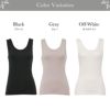 UVカット インナー タンクトップ 接触冷感 日焼け防止 涼しい ノースリーブ インナー レディース 女性用 UVケア 紫外線対策 夏 シャツ インナーシャツ 春 夏 黒 白 薄手 ストレッチ 無地 シンプル おしゃれ 吸水速乾 汗 消臭 冷感 冷たい アンダーシャツ 肌着 【mail】