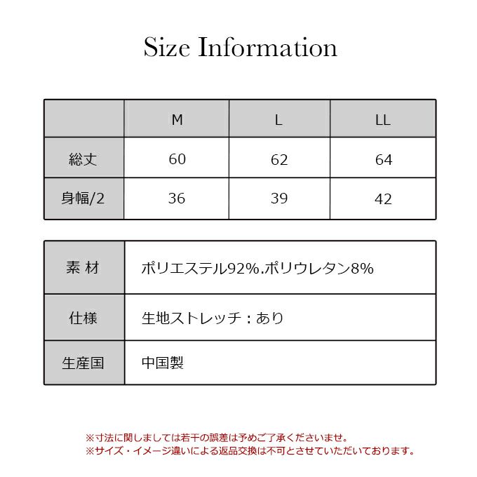 UVカット インナー タンクトップ 接触冷感 日焼け防止 涼しい ノースリーブ インナー レディース 女性用 UVケア 紫外線対策 夏 シャツ インナーシャツ 春 夏 黒 白 薄手 ストレッチ 無地 シンプル おしゃれ 吸水速乾 汗 消臭 冷感 冷たい アンダーシャツ 肌着 【mail】