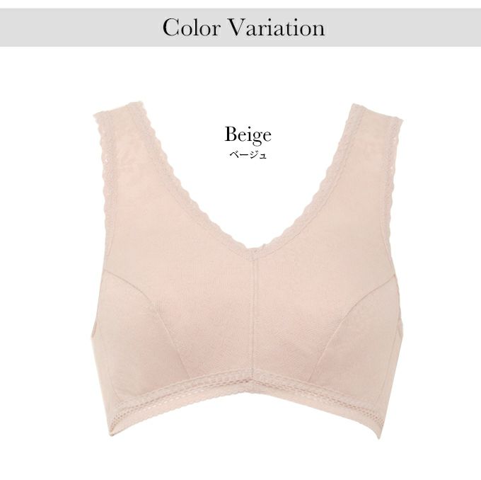 綿混 メッシュ ジャガード ハーフブラ フルカップ ノンワイヤー ブラジャー 下着 レディース インナー フリーブラ ブラ ナイトブラ おやすみブラ 肌着 ストレッチ おしゃれ カップ付き インナー 肌にやさしい 大きいサイズ ノンワイヤーブラ 春 夏 秋 春夏 送料無料 【mail】