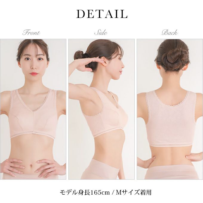 綿混 メッシュ ジャガード ハーフブラ フルカップ ノンワイヤー ブラジャー 下着 レディース インナー フリーブラ ブラ ナイトブラ おやすみブラ 肌着 ストレッチ おしゃれ カップ付き インナー 肌にやさしい 大きいサイズ ノンワイヤーブラ 春 夏 秋 春夏 送料無料 【mail】