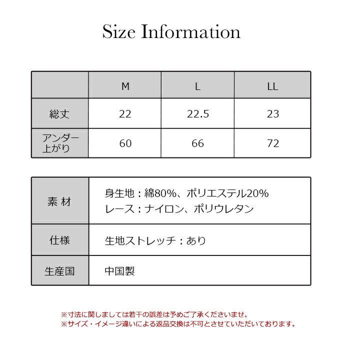 綿混 メッシュ ジャガード ハーフブラ フルカップ ノンワイヤー ブラジャー 下着 レディース インナー フリーブラ ブラ ナイトブラ おやすみブラ 肌着 ストレッチ おしゃれ カップ付き インナー 肌にやさしい 大きいサイズ ノンワイヤーブラ 春 夏 秋 春夏 送料無料 【mail】