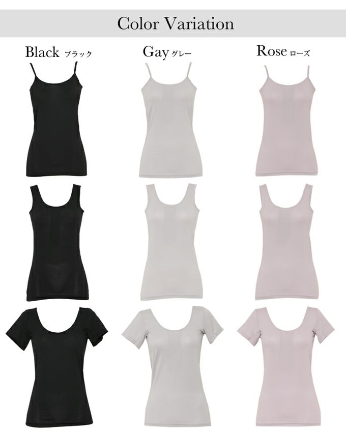 汗キャッチ 汗取り 背中 汗ジミ パッド付き Uネック 消臭 部屋干し ストレッチ タンクトップ キャミソール 半袖 インナー レディース 女性用 インナーシャツ 春 夏 無地 シンプル 響かない おしゃれ 涼しい 臭い 世代臭 脇汗 パット アンダーシャツ 肌着 送料無料 【mail】