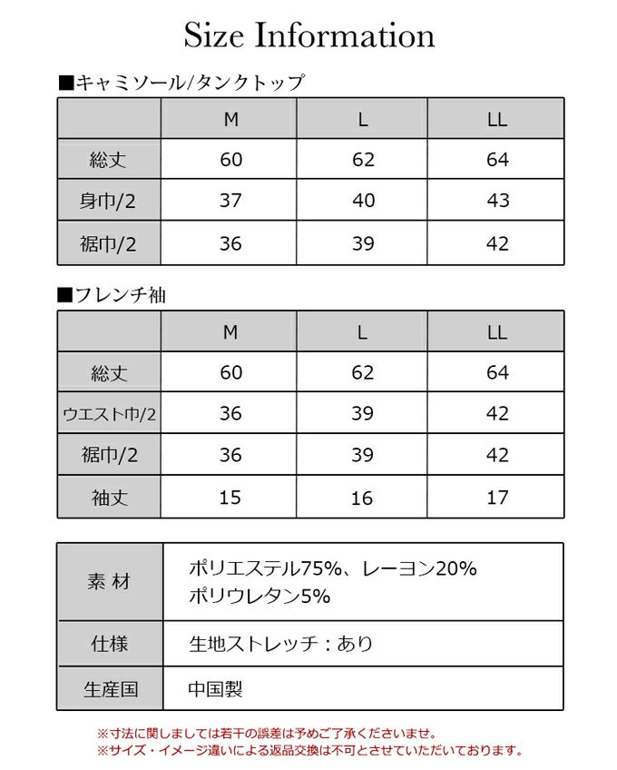 汗キャッチ 汗取り 背中 汗ジミ パッド付き Uネック 消臭 部屋干し ストレッチ タンクトップ キャミソール 半袖 インナー レディース 女性用 インナーシャツ 春 夏 無地 シンプル 響かない おしゃれ 涼しい 臭い 世代臭 脇汗 パット アンダーシャツ 肌着 送料無料 【mail】