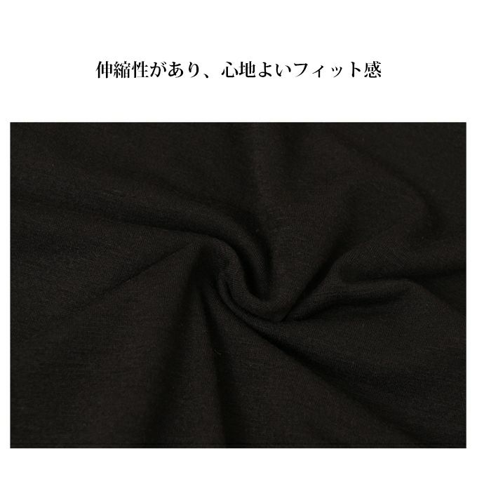 ハイネック 首元隠し 首 日焼け防止 長袖 インナー レディース 女性用 UVケア 紫外線対策 女性用 大人 夏 シャツ インナーシャツ 春夏 黒 白 薄手 ストレッチ 無地 シンプル おしゃれ レディースシャツ ストレッチ アンダーシャツ 肌着 かわいい 春 夏 秋 送料無料 【mail】