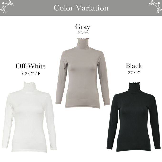 ハイネック 首元隠し 首 日焼け防止 長袖 インナー レディース 女性用 UVケア 紫外線対策 女性用 大人 夏 シャツ インナーシャツ 春夏 黒 白 薄手 ストレッチ 無地 シンプル おしゃれ レディースシャツ ストレッチ アンダーシャツ 肌着 かわいい 春 夏 秋 送料無料 【mail】