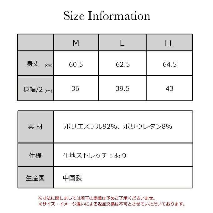 ハイネック 首元隠し 首 日焼け防止 長袖 インナー レディース 女性用 UVケア 紫外線対策 女性用 大人 夏 シャツ インナーシャツ 春夏 黒 白 薄手 ストレッチ 無地 シンプル おしゃれ レディースシャツ ストレッチ アンダーシャツ 肌着 かわいい 春 夏 秋 送料無料 【mail】