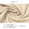 Y字ラインすっきり スカート付きボトムインナー メッシュ 涼しい ペチコート パンツ スカート ボトムス レディース 女性用 下着 ももひき レディース 股ひき ひざ上丈 インナー 肌着 春 夏 秋 透け防止 大きいサイズ 黒 タップパンツ 短パン インナーボトム 送料無料 mail