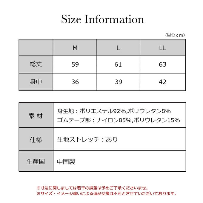 胸元隠し ブラトップ スクエアネック トップス レディース 胸元 隠す 見えない チラ見え 防止 カップ付き インナー タンクトップ 袖なし かわいい おしゃれ ノースリーブ インナーシャツ 肌着 ストレッチ 消臭 吸水 速乾 白 黒 汗 吸　ブラキャミ 春 夏 送料無料 【mail】