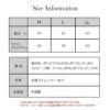 胸元隠し ブラトップ スクエアネック トップス レディース 胸元 隠す 見えない チラ見え 防止 カップ付き インナー タンクトップ 袖なし かわいい おしゃれ ノースリーブ インナーシャツ 肌着 ストレッチ 消臭 吸水 速乾 白 黒 汗 吸　ブラキャミ 春 夏 送料無料 【mail】