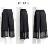 裾から魅せる おしゃれ レース 綿100％ ペチコート パンツ 日本製 85cm丈 ペチパンツ キュロット ロング ぺチコートパンツ 下着 レディース 浴衣 肌着 股ずれ 防止 静電気防止 透け防止 黒 白 大きいサイズ 長い フレア フレアー 透けない 下着透け対策 大きいサイズ mail