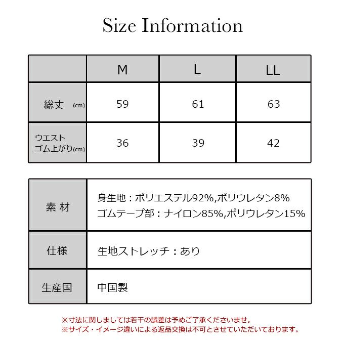 ブラ紐を隠せるインナー ブラストラップ隠しインナー スクエアネック トップス レディース ブラ紐 見えない 胸元 チラ見え 防止 隠す ブラ紐隠しインナー タンクトップ フレンチ袖 半袖 おしゃれ ノースリーブ インナーシャツ 肌着 ストレッチ 消臭 白 黒 汗 吸 【mail】