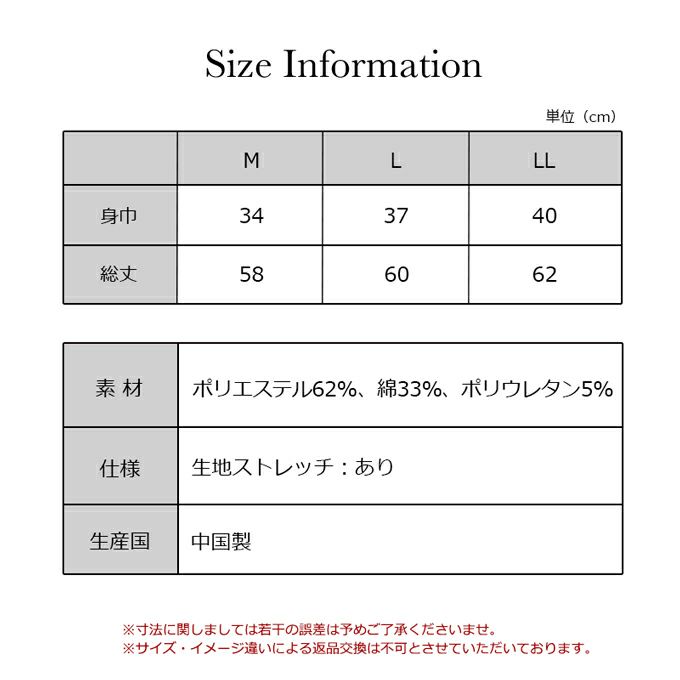 カップ付き コーディネート ブラトップ キャミソール ブラキャミ トップス 下着 ランジェリー レディース 女性 ブラ付き インナー シャツ 型崩れ アンダーゴム 肌着 無地 アンダーウェア ブラジャー 昼 夜 スリップ 透け防止 大きいサイズ カップ 春 夏 秋 送料無料 【mail】