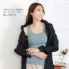カップ付き コーディネート ブラトップ タンクトップ ブラ トップス 下着 ランジェリー レディース タンク 女性 ブラ付き インナー シャツ 型崩れ アンダーゴム 肌着 無地 アンダーウェア ブラジャー 昼 夜 スリップ 透け防止 大きいサイズ カップ 春夏 秋 送料無料 【mail】