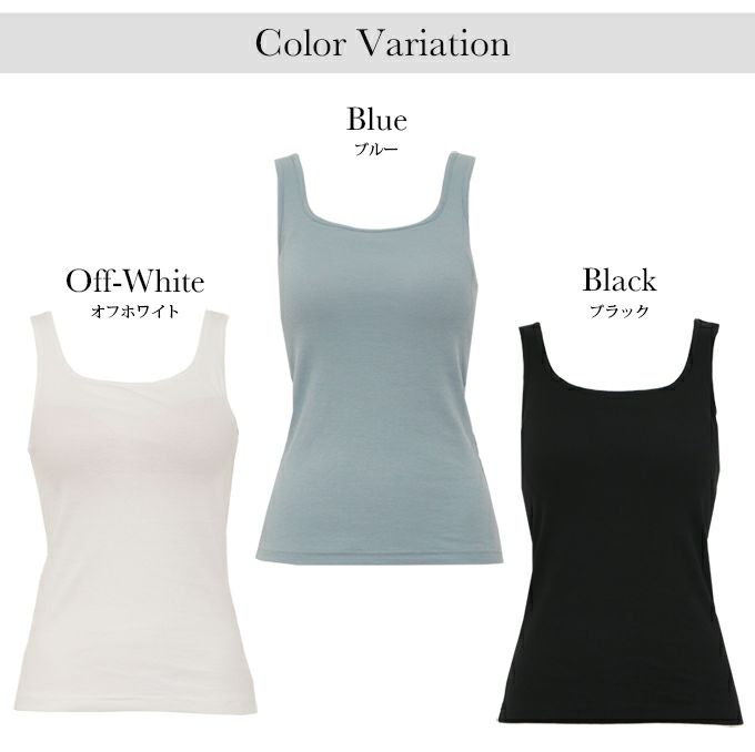 カップ付き コーディネート ブラトップ タンクトップ ブラ トップス 下着 ランジェリー レディース タンク 女性 ブラ付き インナー シャツ 型崩れ アンダーゴム 肌着 無地 アンダーウェア ブラジャー 昼 夜 スリップ 透け防止 大きいサイズ カップ 春夏 秋 送料無料 【mail】