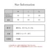 カップ付き コーディネート フレンチ袖 半袖 ブラトップ スクエア トップス 下着 ランジェリー レディース タンク 女性 ブラ付き インナー シャツ 型崩れ アンダーゴム 肌着 無地 アンダーウェア ブラジャー 昼 夜 透け防止 大きいサイズ カップ 春夏 秋 送料無料 【mail】