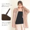 カップ付き スクエア コーディネート チューブトップ ブラトップ キャミソール ブラキャミ トップス 下着 ランジェリー レディース 女性 ブラ付き インナー シャツ 型崩れ 肌着 無地 おしゃれ かわいい アンダーウェア ブラジャー 昼 夜 カップ 春 夏 秋 送料無料 【mail】