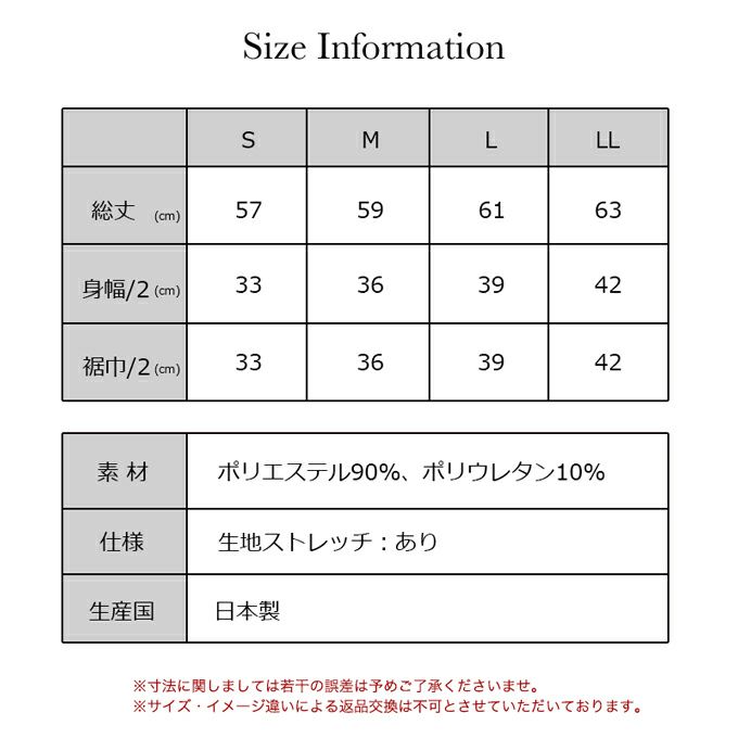 日本製 スクエアタイプ 優しいフィット感 ブラ紐を隠せるインナー ブラストラップ隠しインナー スクエアネック トップス レディース インナー ブラ紐 見えない 胸元 チラ見え 防止 隠す ブラ紐隠しインナー タンクトップ おしゃれ ノースリーブ 肌着 消臭 白 黒 汗 吸 mail