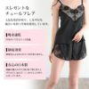 日本製 ペチコート レース チュールフレアー パンツ テクノファイン ペチパンツ タップパンツ 短い ショート丈 ぺチコートパンツ 下着 レディース 浴衣 肌着 吸水速乾 静電気防止 股ずれ 防止 インナー 透け防止 黒 フレア 大きいサイズ 黒 透けない 下着透け対策 mail