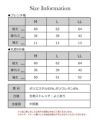 UVカット インナー 接触冷感 日焼け防止 涼しい フレンチ袖 半袖 9分丈 九分丈 長袖 インナー レディース 女性用 UVケア 紫外線対策 春 夏 シャツ インナーシャツ 春 夏 黒 白 薄手 ストレッチ 無地 シンプル おしゃれ 吸水速乾 汗 消臭 冷感 冷たい アンダーシャツ【mail】