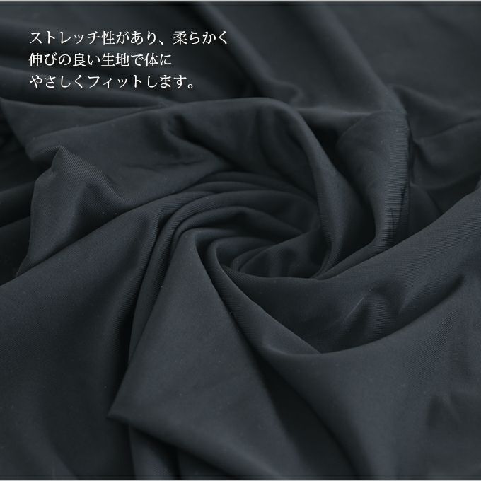 Sukenai ペチコート パンツ ペチパンツ キュロット スリムパンツ 7分丈 45cm丈 65cm丈 ペチパンツ タップパンツ 送料無料 ショート ロング 短い 下着 レディース 肌着 吸水速乾 股ずれ 防止 インナー 透け防止 大人 おしゃれ 黒 大きいサイズ 下着透け対策 春夏 秋冬 mail